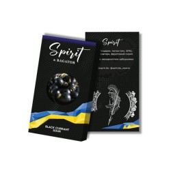 Табак Spirit & Bagator Black Currant Sour (Кислая Черная Смородина) 40 гр