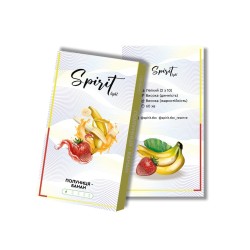 Табак Spirit Light Клубника Банан 50 гр