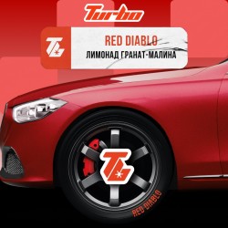 Табак Turbo Red Diablo 100 гр