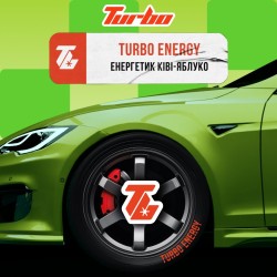 Табак Turbo Energy 250 гр