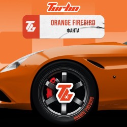 Табак Turbo Orange Firebird  250 гр