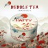 Табак Unity Bubble Tea (Жвачка Чай) 100 гр