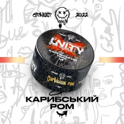 Табак Unity Caribbean Rum (Карибский Ром) 100 гр