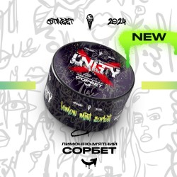 Табак Unity Lemon Mint Sorbet (Лимонно-мятный сорбет) 100 гр