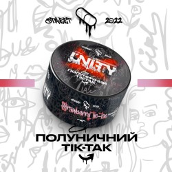 Табак Unity Strawberry Tic-Tac (Клубничный Тик-Так) 100 гр