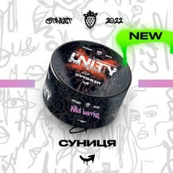 Табак Unity Wild Berries (Земляника) 100 гр