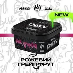 Табак Unity Pink Grapefruit (Розовый Грейпфрут) 250 гр