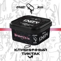 Табак Unity Strawberry Tic-Tac (Клубничный Тик-Так) 250 гр