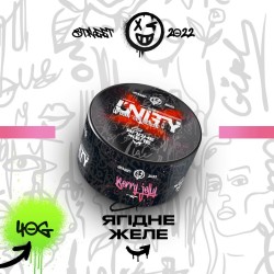 Табак Unity Berry Gelly (Ягодное Желе) 40 гр