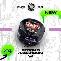 Табак Unity Berry Lavender (Ягода Лаванда) 40 гр