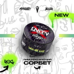 Табак Unity Lemon Mint Sorbet (Лимонно-мятный сорбет) 40 гр