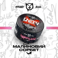Табак Unity Raspberry Sorbet (Малиновый Сорбет) 40 гр