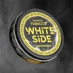 Тютюн White side Lemongrass 125 гр без упаковки