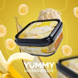Табак Yummy Банановый милкшейк 250 гр