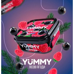 Табак Yummy Forest Berries (Лесные Ягоды) 250 гр