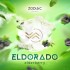 Тютюн Zodiac Elderberry (Бузина) 200 грамм