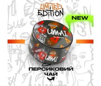 Табак Unity Urban Collection Umai (Персиковий Чай) 100 гр