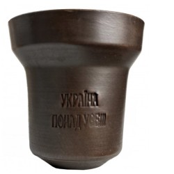 Чаша для Кальяна GrynBowls Accent