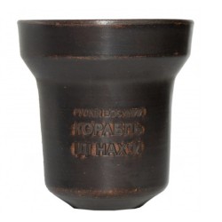 Чаша для Кальяна GrynBowls Accent