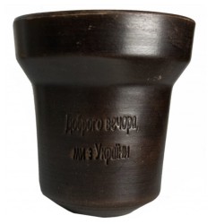 Чаша GrynBowls Accent