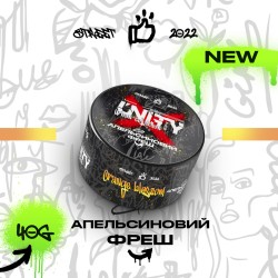 Табак Unity Urban Collection Orange Blossom (Апельсин Фреш) 40 гр