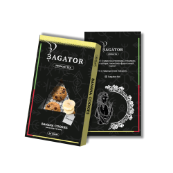 Безникотиновая смесь Bagator Banana Сookies (Банановое Печенье) 50 гр
