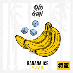 Табак Shogun Banana Ice (Банан Лед) 60 гр
