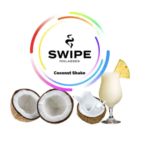 Бестабачная смесь Swipe Coconut Shake 100 гр