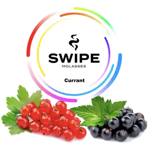 Бестабачная смесь Swipe Currant (Смородина) 100 гр