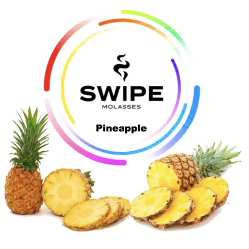 Бестабачная смесь Swipe Pineapple (Ананас) 100 гр