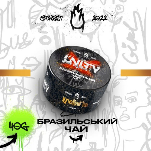 Табак Unity Urban Collection Brazilian Tea (Бразильский Чай) 40 гр