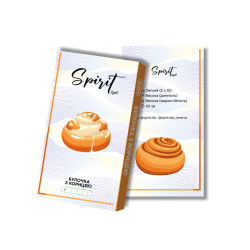 Табак Spirit Light Булочка с корицей 50 гр