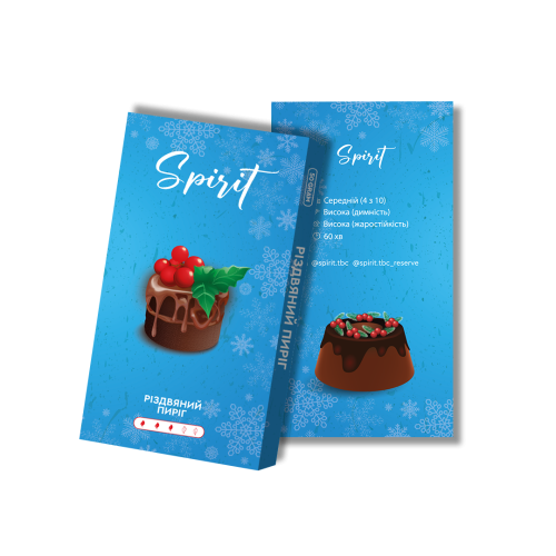 Табак Spirit Рождественский пирог 50 гр