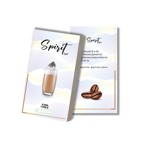 Табак Spirit Light Кофе Глясе 50 гр