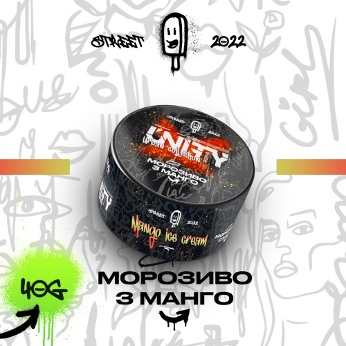 Табак Unity Urban Collection Mango Ice Cream (Мороженое с Манго) 40 гр