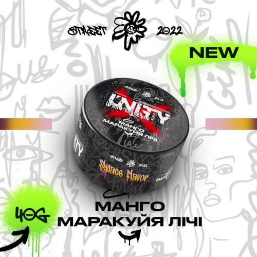 Табак Unity Urban Collection Space Flavor (Манго Маракуйя Личи) 40 гр