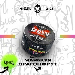 Табак Unity Urban Collection Dragon Passion (Маракуйя Драгонфрут) 40 гр