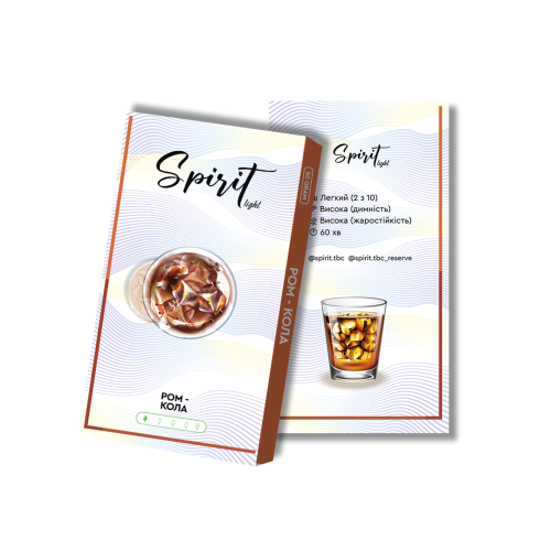 Табак Spirit Light Ром кола 50 гр