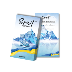 Табак Spirit Синевир 50 гр