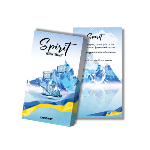 Табак Spirit Синевир 50 гр