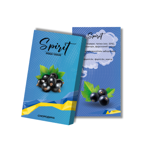 Табак Spirit Смородина 50 гр