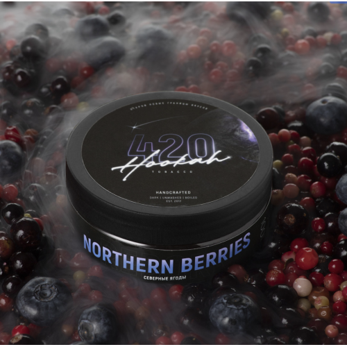Табак 420 Dark Line Northern Berries (Нозерн Ягоды) 250 гр