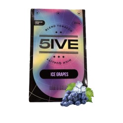 Табак 5IVE Medium Line Ice Grapes (Виноград Лед) 250 гр