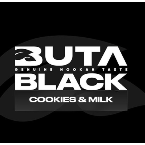 Табак BUTA BLACK Cookies & Milk (Печенье с Молоком) 250 гр