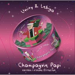 Тютюн Unity 20 Champagne Papi 100 гр
