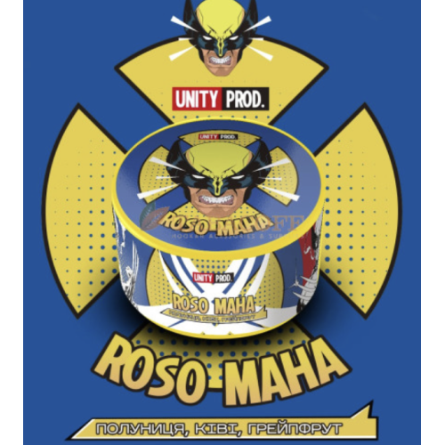 Тютюн Unity 20 Rosomaha 250 гр