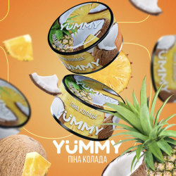 Табак Yummy Пина Колада 100 гр