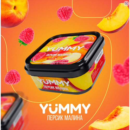 Табак Yummy Peach Raspberry (Персик Малина) 250 гр